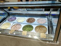 -哈根达斯(朝阳大悦城店)
