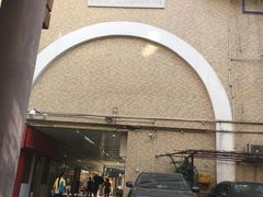 -香港鸳鸯王(西湖路店)