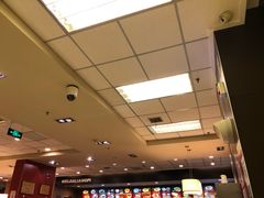 -魏家凉皮(博水商务大厦店)