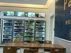 -全家便利店(南峰中心店)