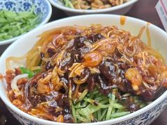 -惠中捞面