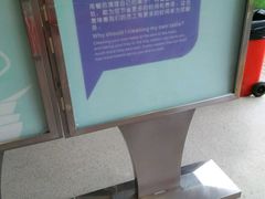 -浦东图书馆读者餐厅