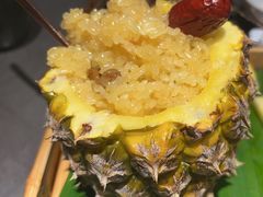 -云海肴·汽锅鸡·云南菜(高德置地店)