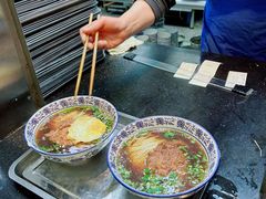-伟记奥面馆(养育巷店)