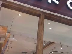 -卡旺卡(马鞍山金鹰店)