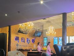 -明日世界密室轰趴·剧本桌游·箭馆团建(国贸店)