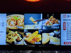 -京天红酒家(虎坊路店)