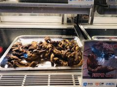 -王裕興肉莊(南禅寺店)
