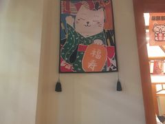 -仓桥家·焗寿司·锅物(光谷步行街店)