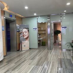 -重庆联合丽格第五医疗美容医院