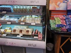 -皇冠幸福里动物奶油生日蛋糕(常青中路店)