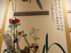 -善水温泉·汗蒸·SPA·生活会馆(桑田路店)