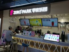 -ZEROPARK零度乐园(万优汇店)