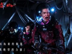 -万达影城(开元商城西旺店)