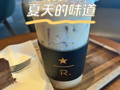 -星巴克臻选(天津鲁能中心一店)