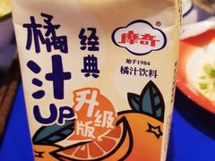 -马路边边串串香(北苑旗舰店)