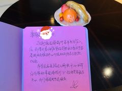 -锦州喜来登酒店