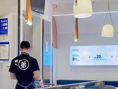 -姐弟俩土豆粉(北京双桥万达店)
