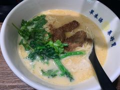 草本汤2号猪软骨面-和府捞面(景枫中心店)