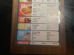 -金色印象·HiFi影音·按摩足疗PLUS(黄泥磅店)