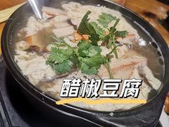 -義聚德·清真铜锅涮羊肉·烧烤(河东店)