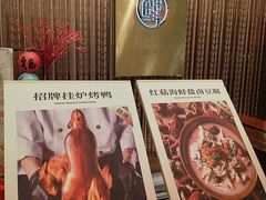 -丰鲤楼•闽南茶楼(仟禧汇店)