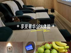 -益健·足疗汗蒸SPA(芙蓉广场店)