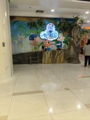 -木马王国(萧山银隆店)