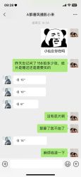 -醉唐风古装写真摄影(宁波店)