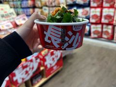 -黑色经典臭豆腐·湖南特产(步行街店)