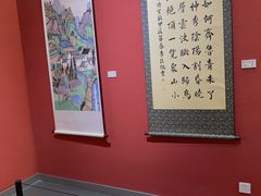 -内蒙古美术馆