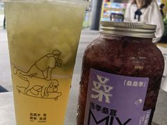 -喜茶(深圳福田星河COCO Park店)