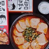 君子动口不动手🍴宅家就爱“夫一口”🫕