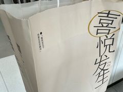 -喜茶(东莞雍华庭店)