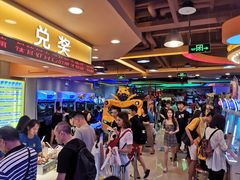 -汤姆熊欢乐世界·史莱姆怪兽(正大店)