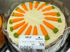-山姆会员商店(上海浦东店)