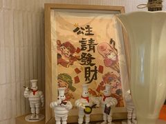 -骨茶巷