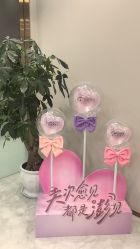 -美丽田园Beauty Farm