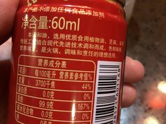 -巴倒烫陆派火锅山庄(南山总店)