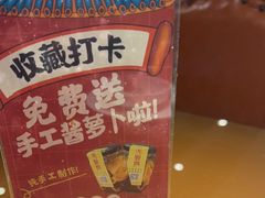 -火宫殿·湘菜小吃·商务宴请·生日聚会(东塘店)