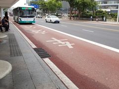 -情侣路
