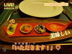 -wann lounge 低温慢煮牛排·清吧