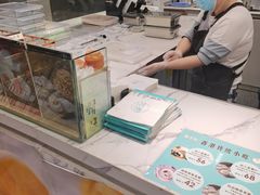 -聪记香港糯米糍(天虹店)