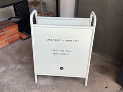 -MIMI FASO(古仓店)