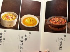 -院8里·小聚园老川菜(九眼桥店)