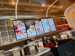 -Tims天好咖啡(河西万象城店)