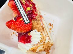 法式草莓芝士拿破仑-TRUFFE BOULANGERIE by B&C 松露与面包(港汇店)