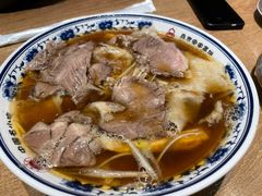 -直隶安家牛肉罩饼(建华店)