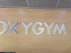 -OXYGYM 奥美氧舱运动中心(领展购物广场·中关村店)