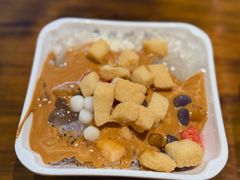 -串妹花式冰粉(乐山总店)